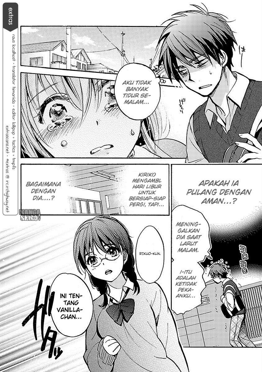 Come Come Vanilla! chapter 16