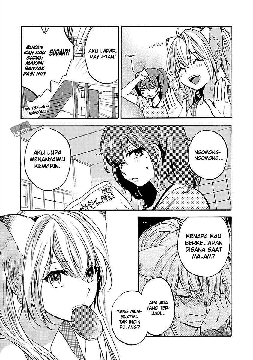Come Come Vanilla! chapter 16