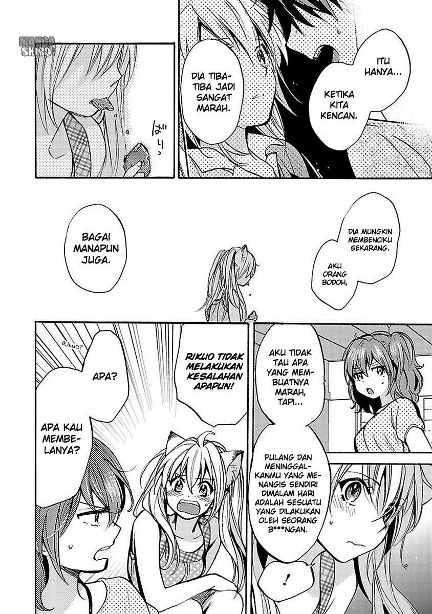 Come Come Vanilla! chapter 16