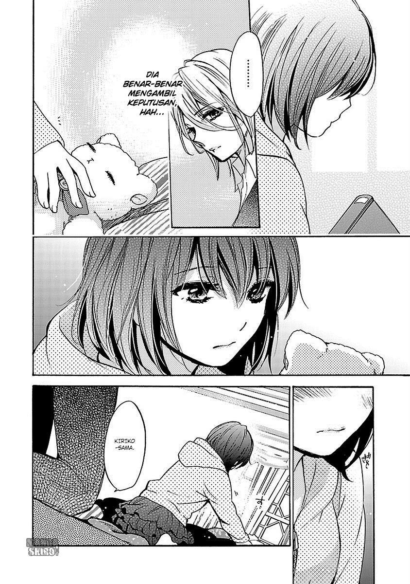 Come Come Vanilla! chapter 16
