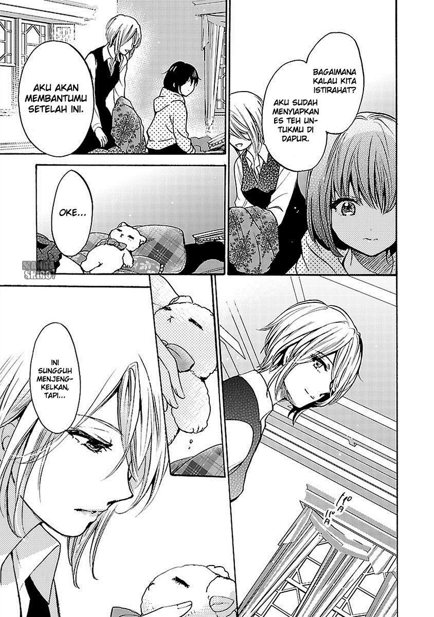 Come Come Vanilla! chapter 16