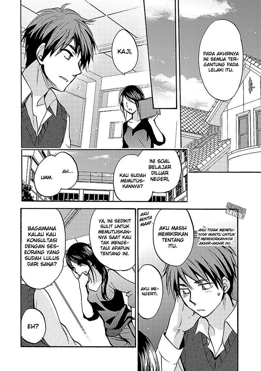 Come Come Vanilla! chapter 16