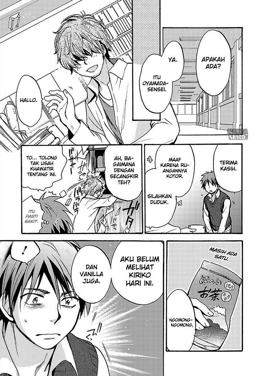 Come Come Vanilla! chapter 16