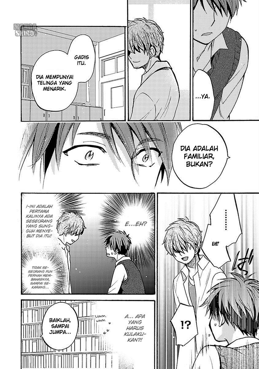 Come Come Vanilla! chapter 16
