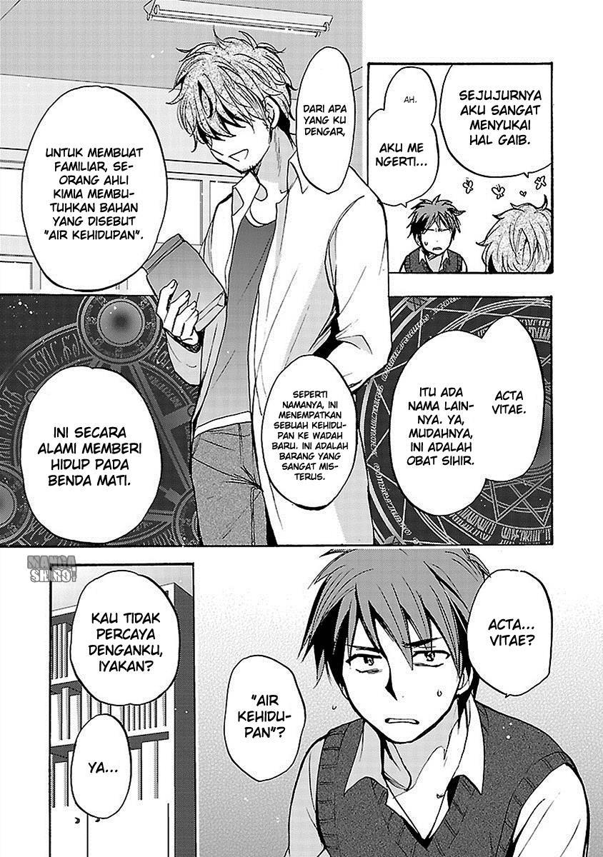 Come Come Vanilla! chapter 16