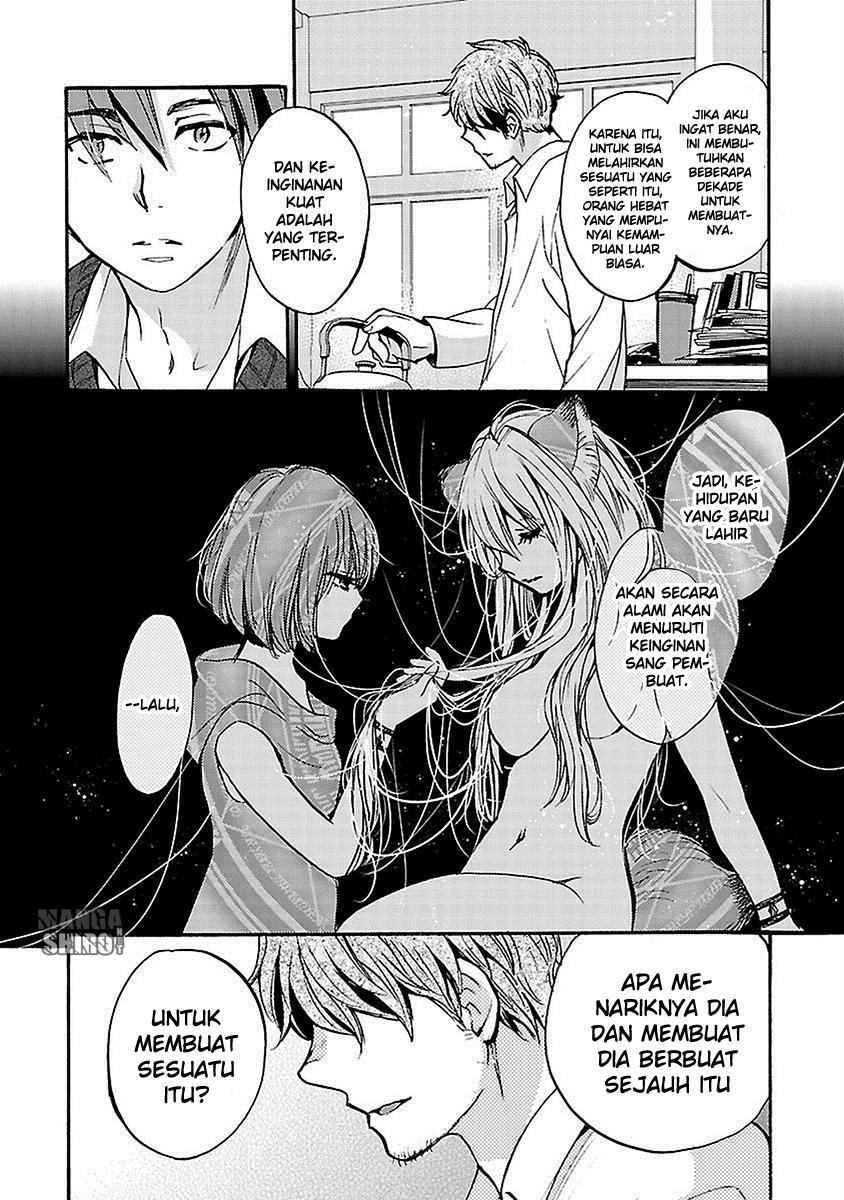 Come Come Vanilla! chapter 16
