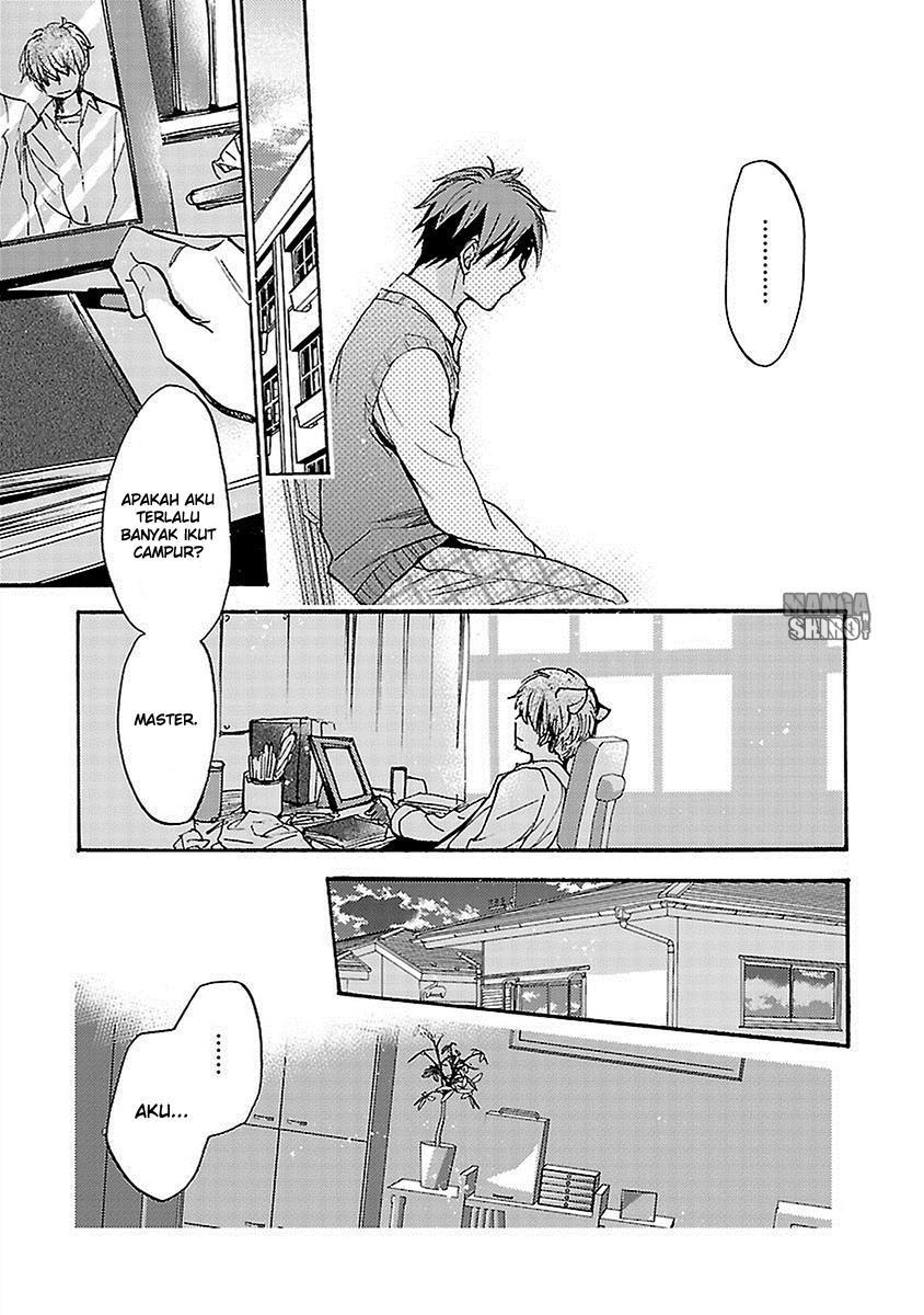 Come Come Vanilla! chapter 16