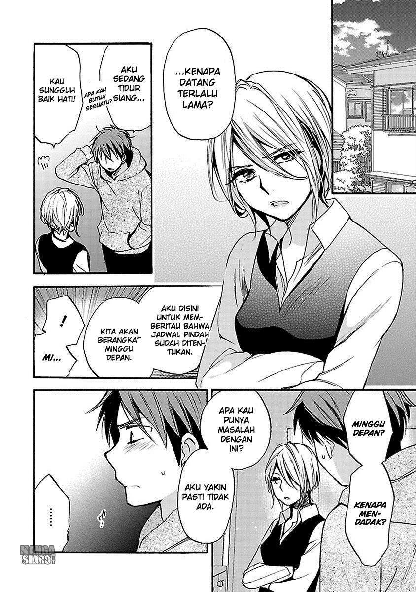 Come Come Vanilla! chapter 16
