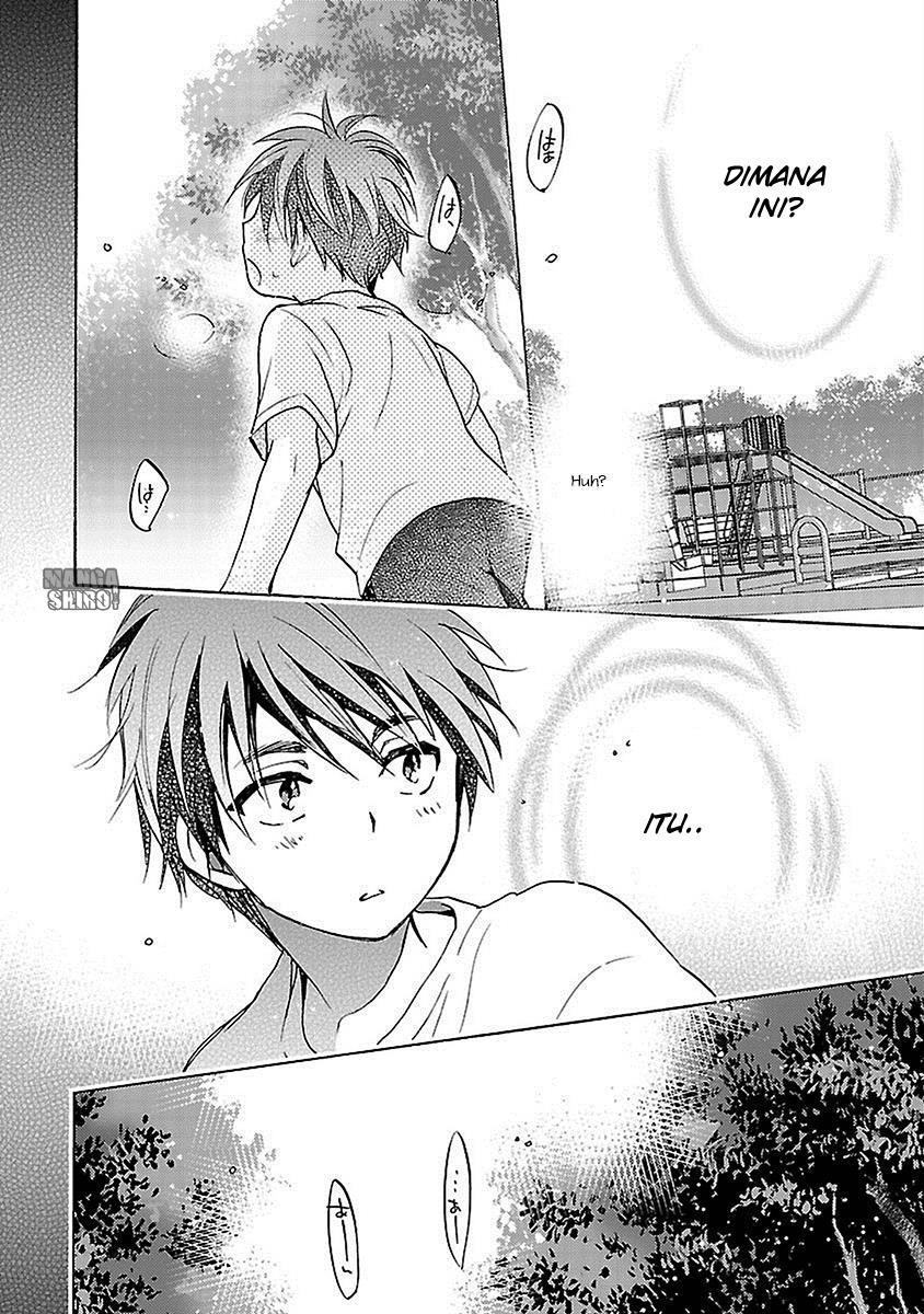 Come Come Vanilla! chapter 16