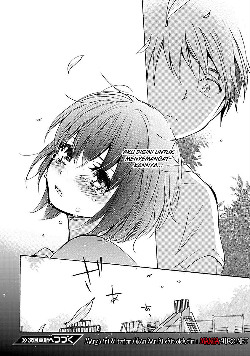 Come Come Vanilla! chapter 16