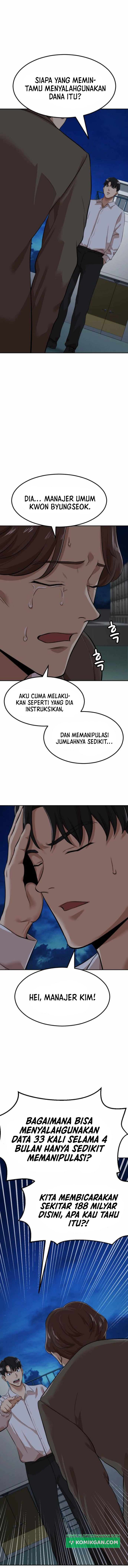 Company Grievance Squad chapter 4