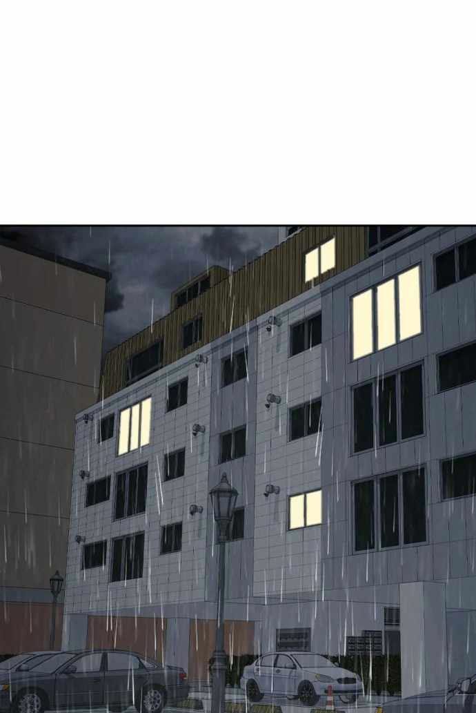 Company Grievance Squad Chapter 11 Bahasa Indonesia