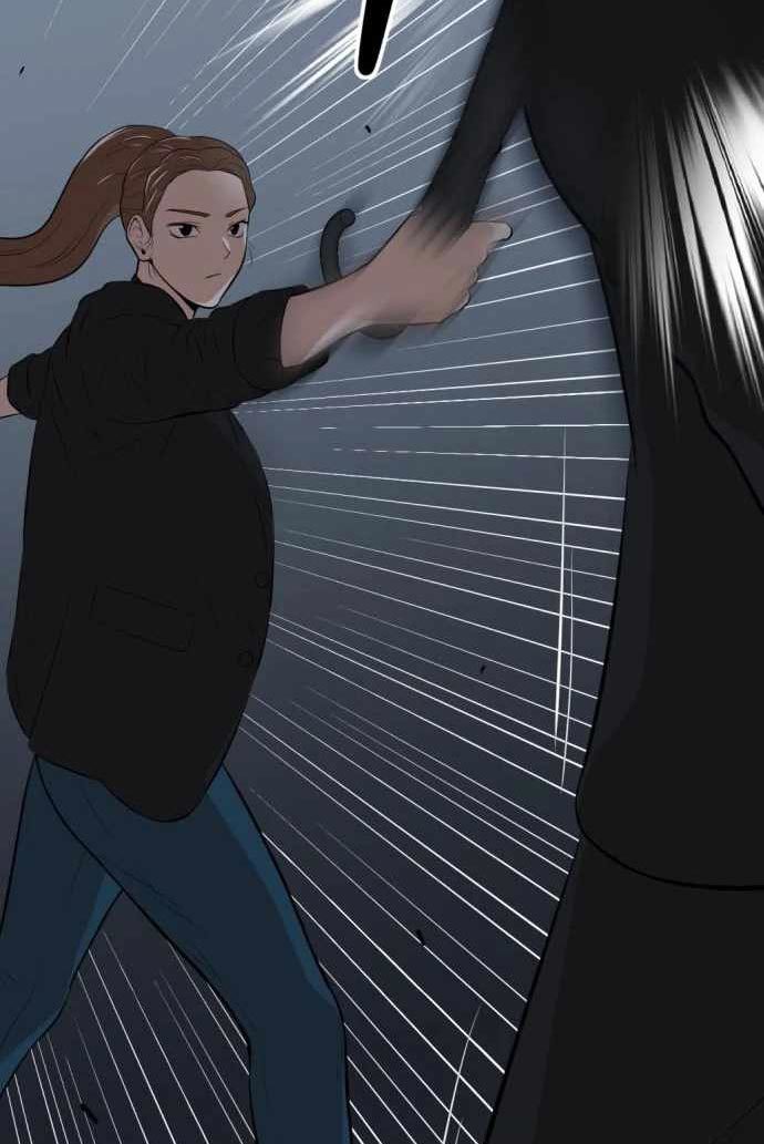 Company Grievance Squad Chapter 11 Bahasa Indonesia