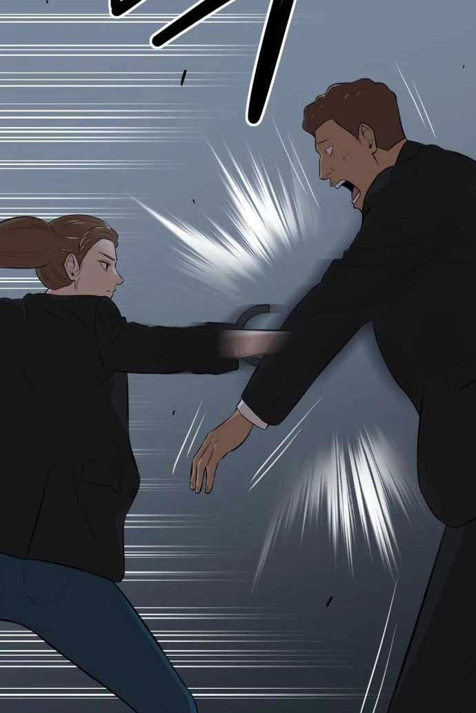 Company Grievance Squad Chapter 11 Bahasa Indonesia