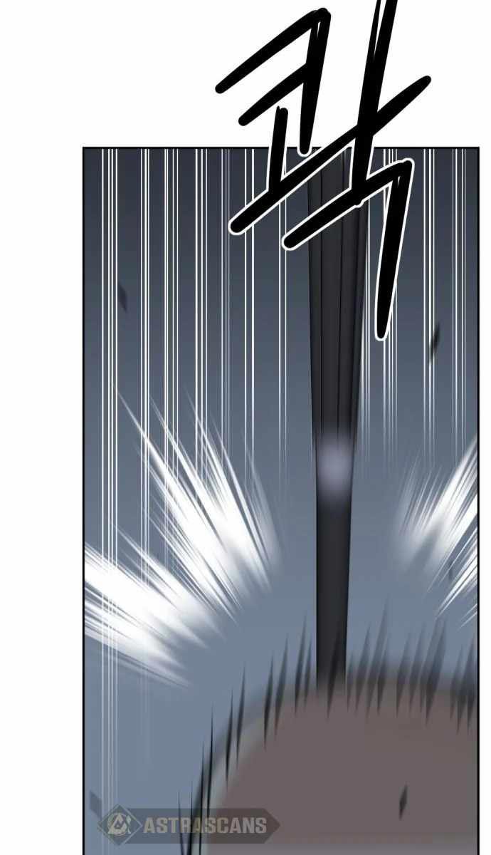 Company Grievance Squad Chapter 11 Bahasa Indonesia