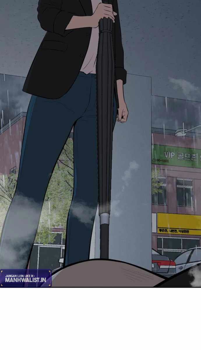 Company Grievance Squad Chapter 11 Bahasa Indonesia