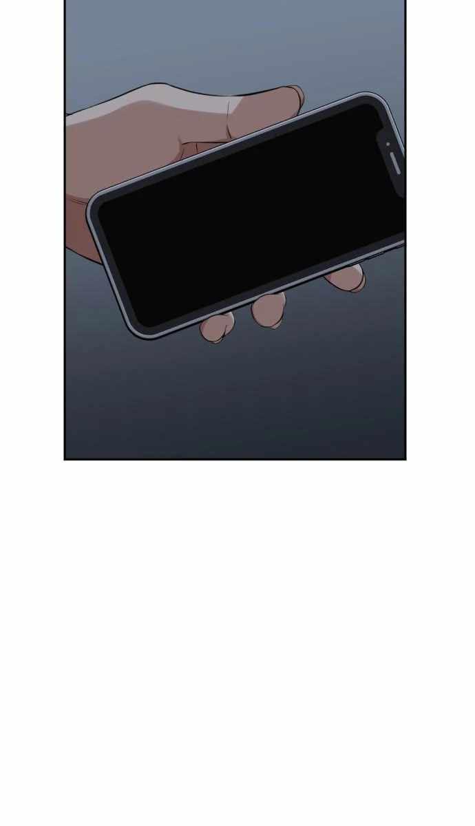 Company Grievance Squad Chapter 11 Bahasa Indonesia