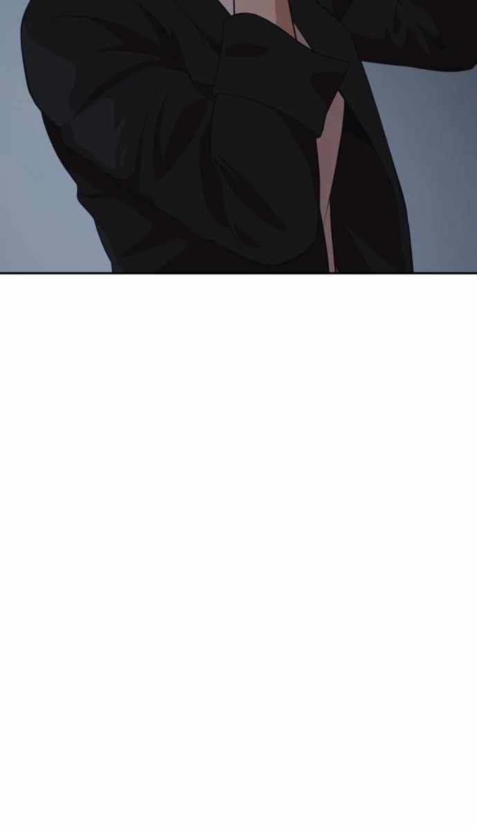 Company Grievance Squad Chapter 11 Bahasa Indonesia