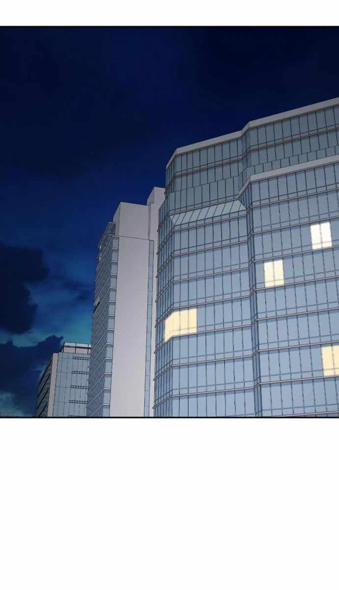 Company Grievance Squad Chapter 11 Bahasa Indonesia