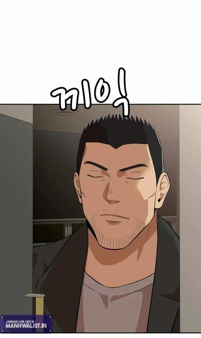 Company Grievance Squad Chapter 11 Bahasa Indonesia