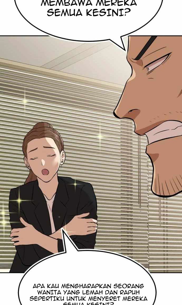 Company Grievance Squad Chapter 11 Bahasa Indonesia