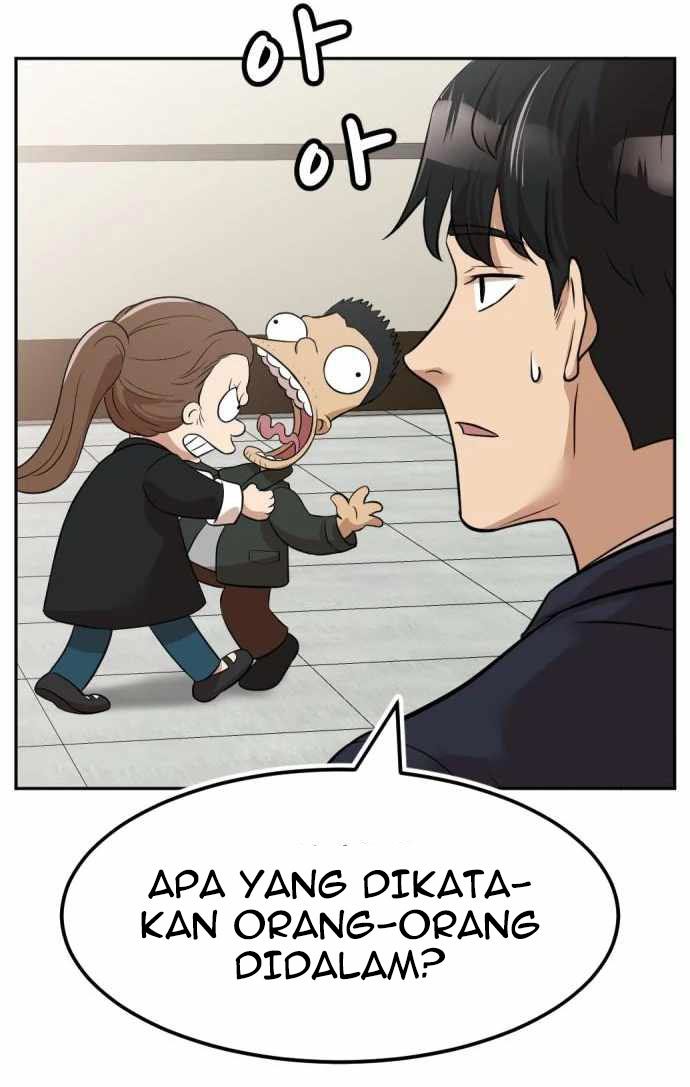 Company Grievance Squad Chapter 11 Bahasa Indonesia