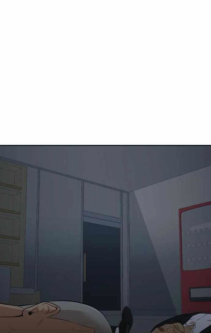 Company Grievance Squad Chapter 11 Bahasa Indonesia