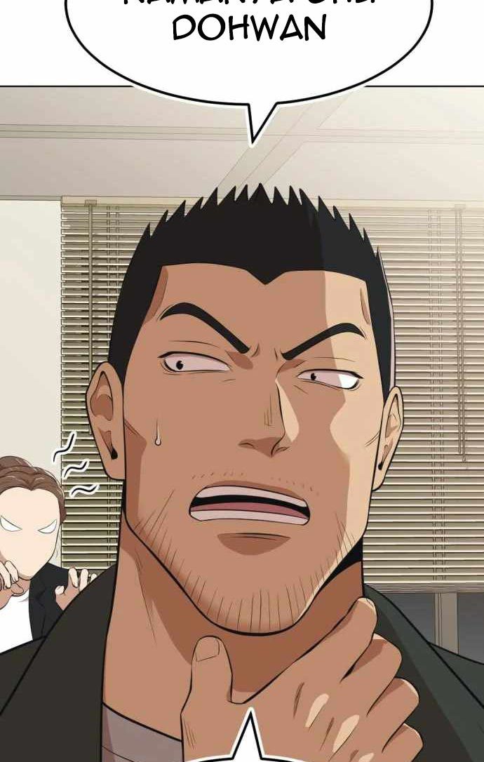 Company Grievance Squad Chapter 11 Bahasa Indonesia