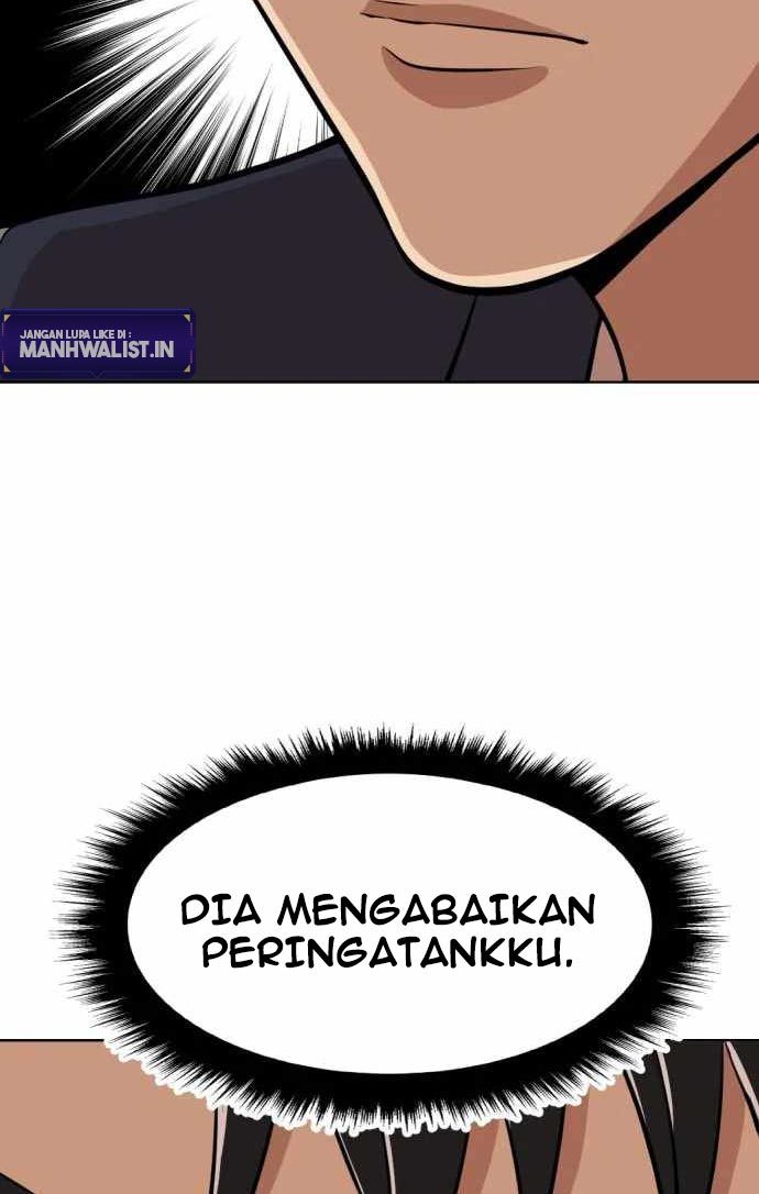 Company Grievance Squad Chapter 11 Bahasa Indonesia