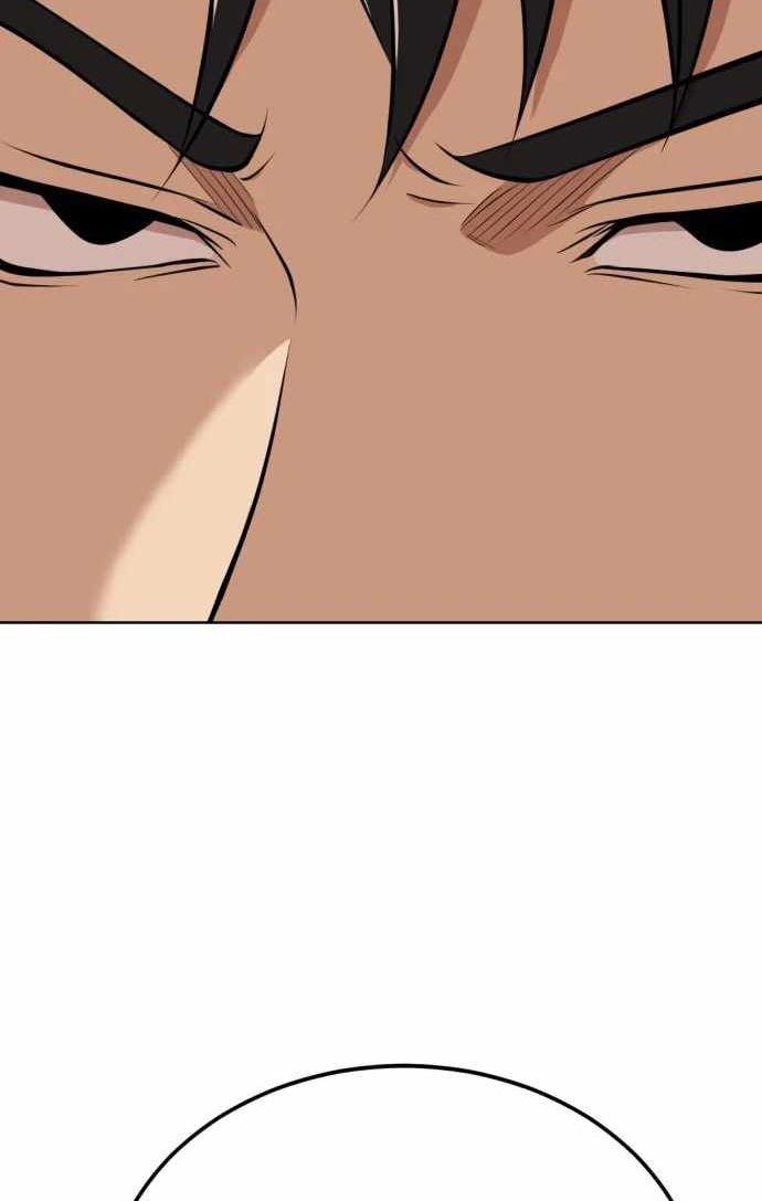 Company Grievance Squad Chapter 11 Bahasa Indonesia