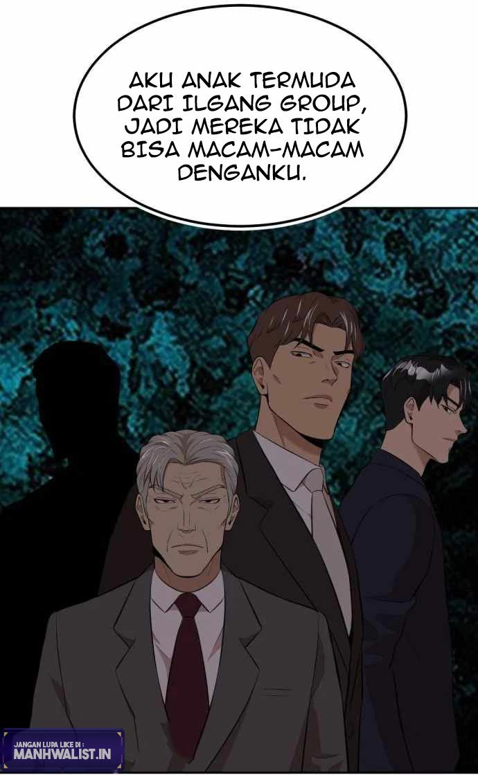 Company Grievance Squad Chapter 11 Bahasa Indonesia