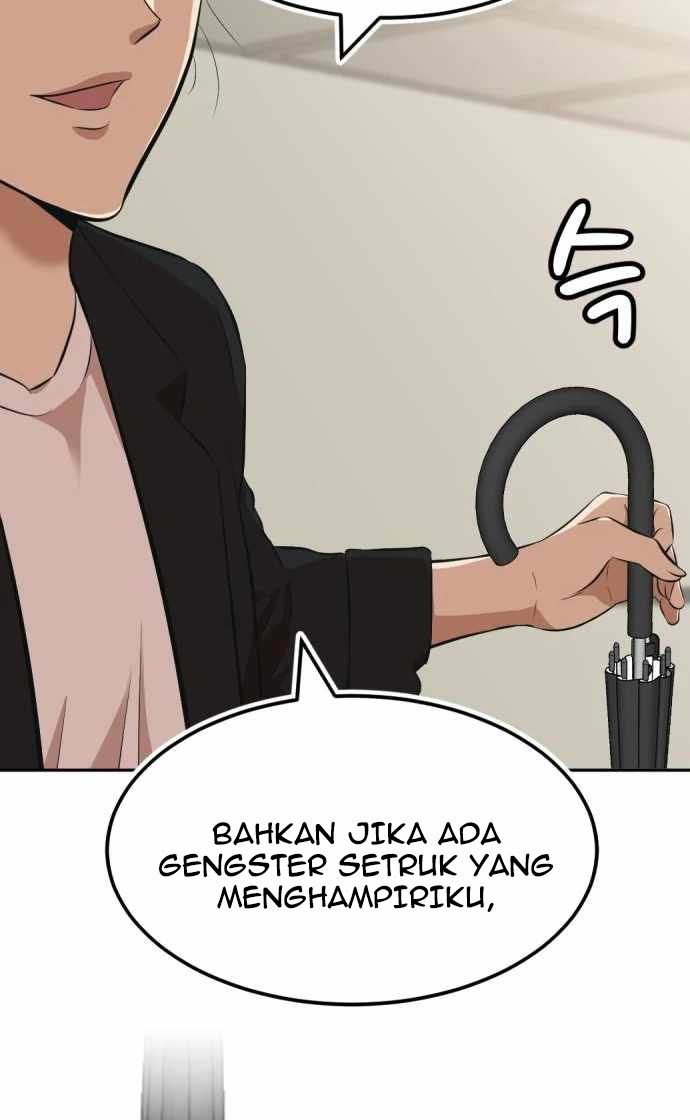 Company Grievance Squad Chapter 11 Bahasa Indonesia