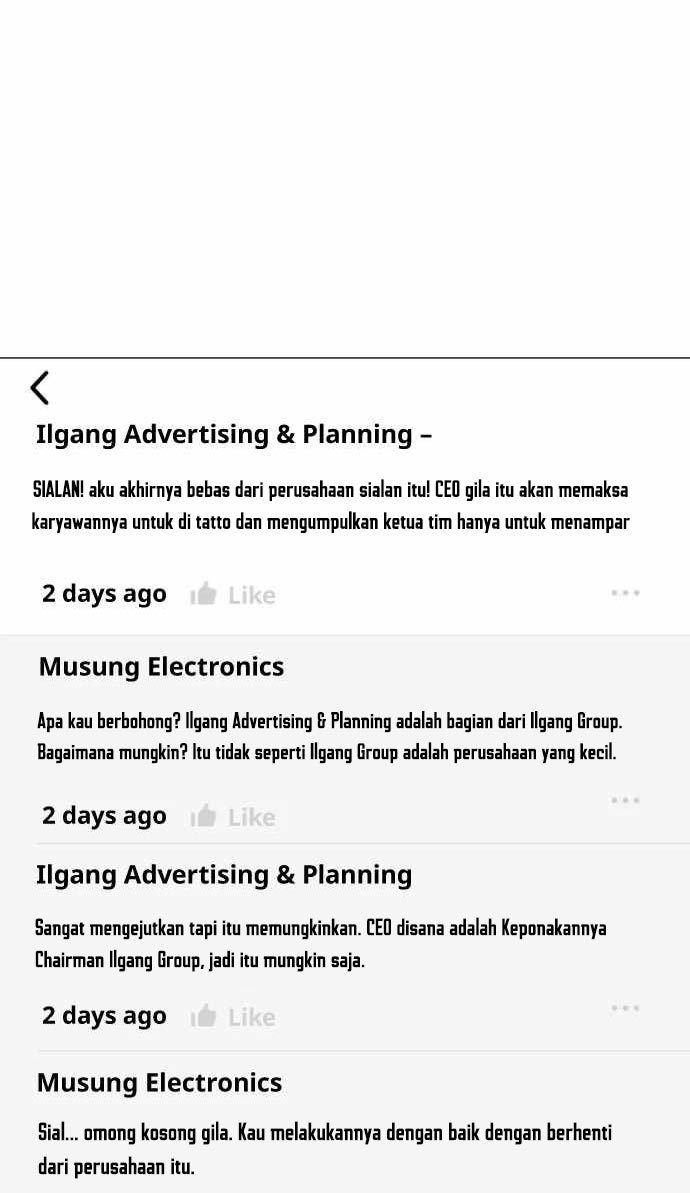 Company Grievance Squad Chapter 11 Bahasa Indonesia