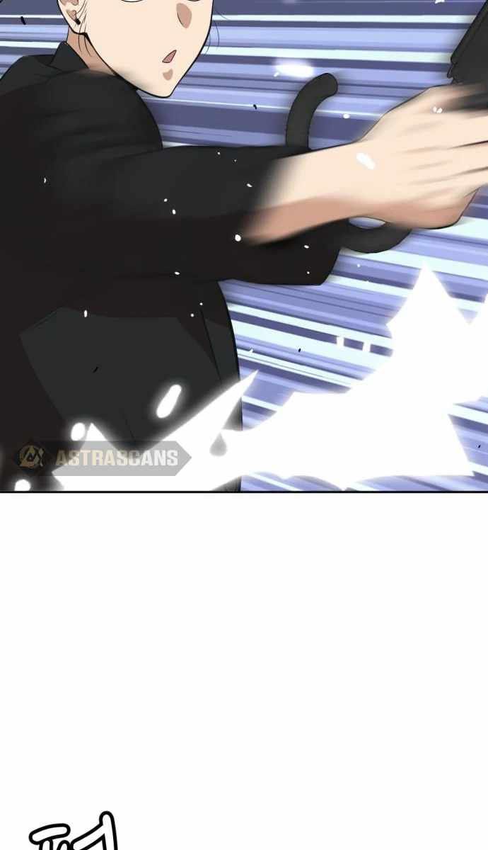 Company Grievance Squad Chapter 11 Bahasa Indonesia