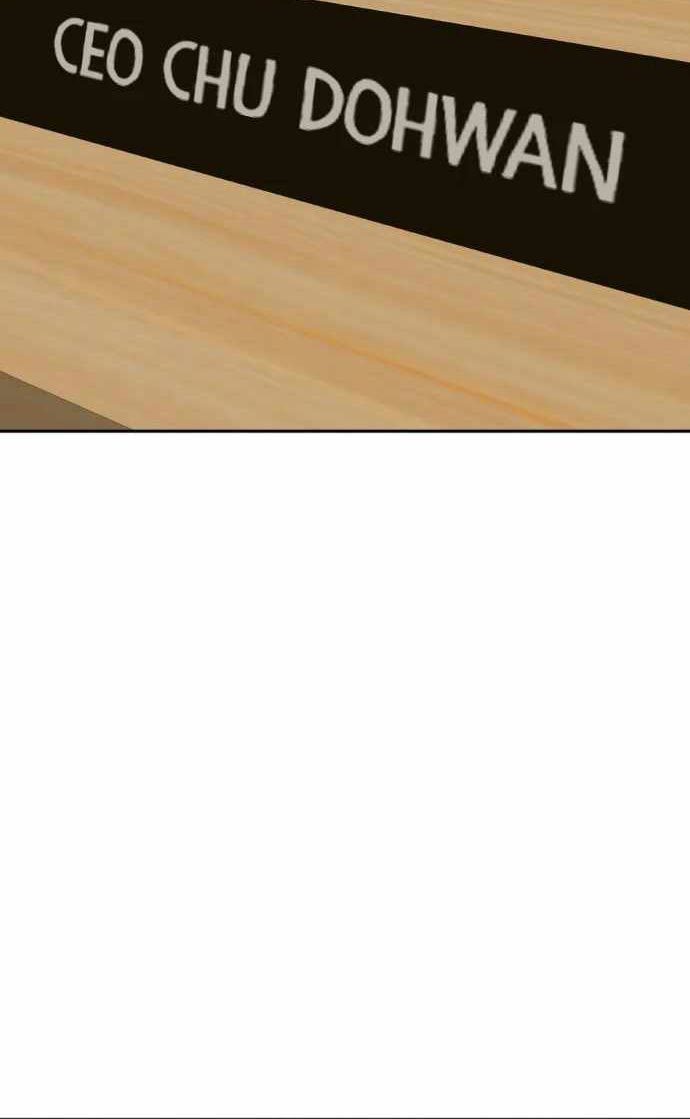 Company Grievance Squad Chapter 11 Bahasa Indonesia