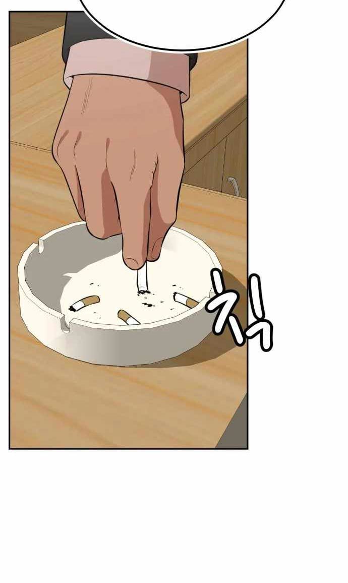 Company Grievance Squad Chapter 11 Bahasa Indonesia