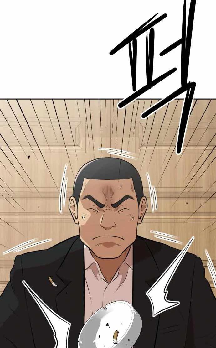 Company Grievance Squad Chapter 11 Bahasa Indonesia