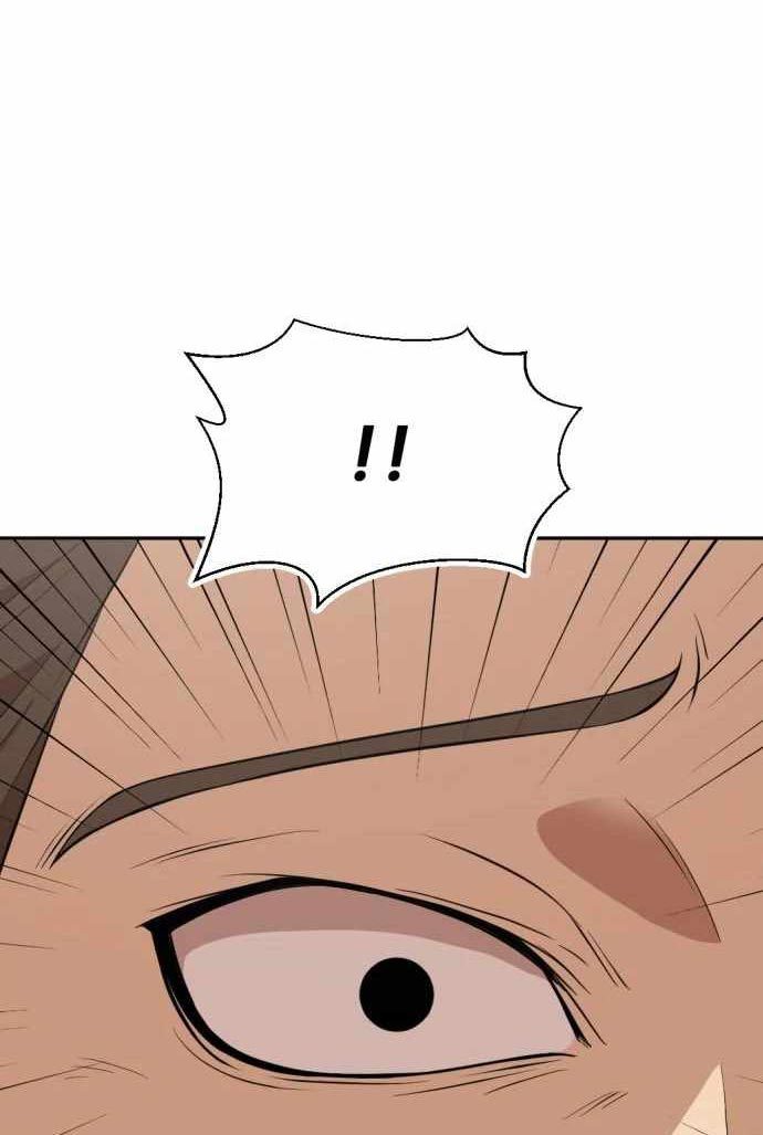 Company Grievance Squad Chapter 11 Bahasa Indonesia