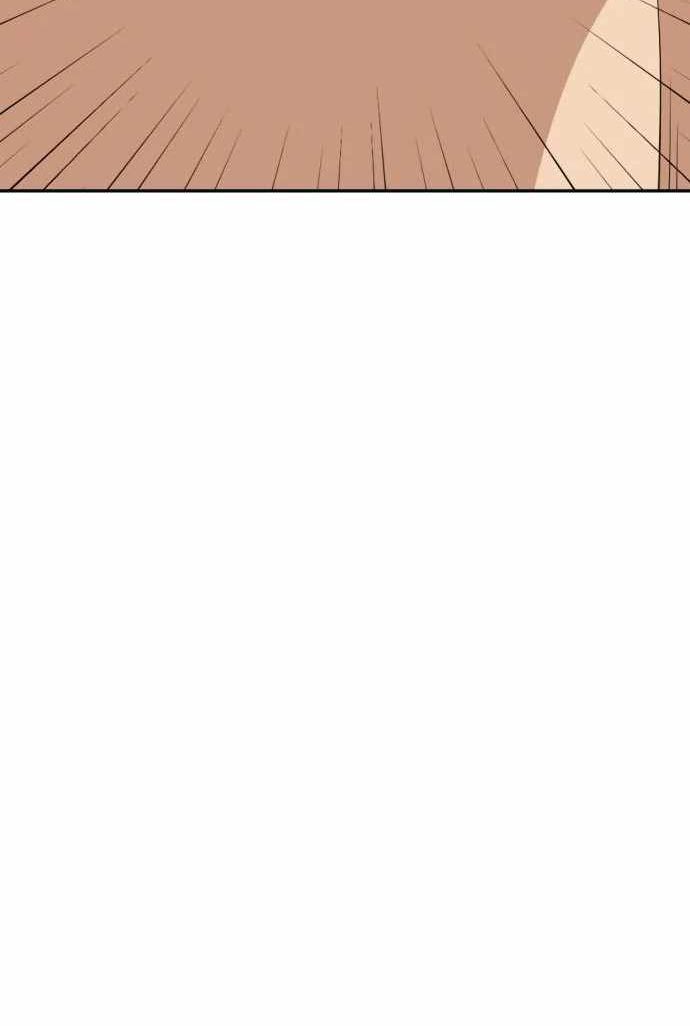 Company Grievance Squad Chapter 11 Bahasa Indonesia