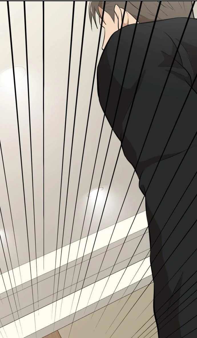 Company Grievance Squad Chapter 11 Bahasa Indonesia