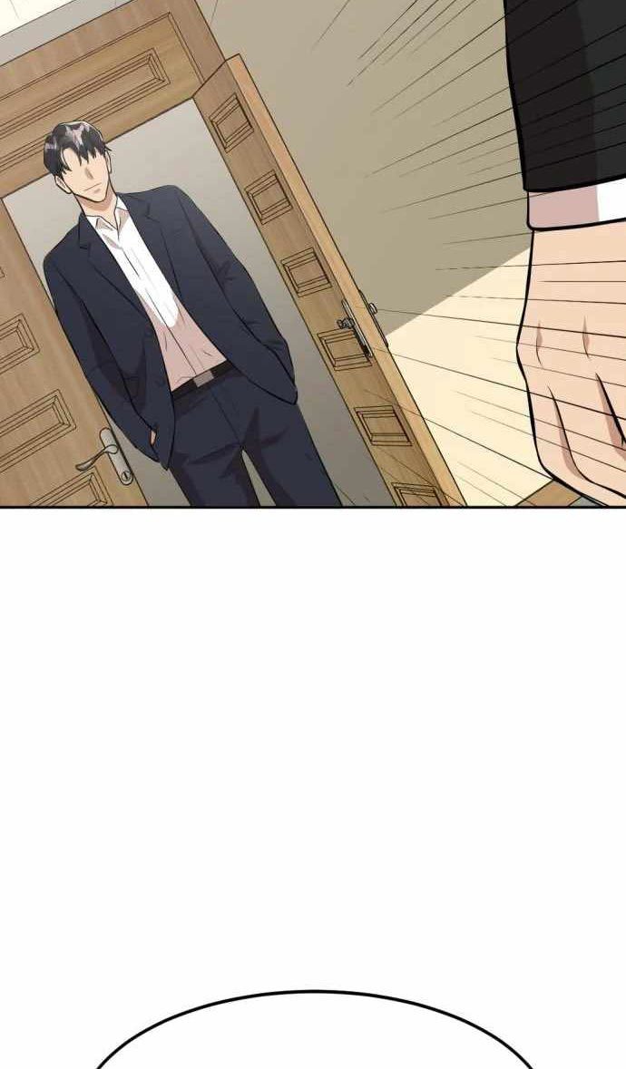 Company Grievance Squad Chapter 11 Bahasa Indonesia