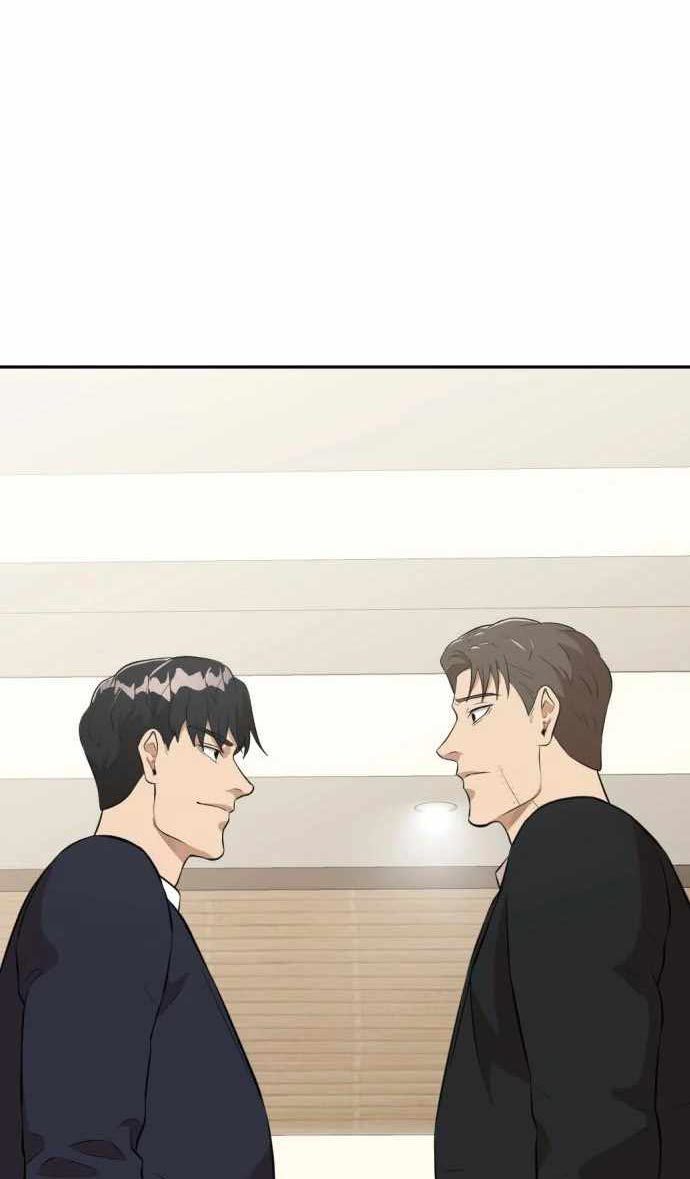 Company Grievance Squad Chapter 11 Bahasa Indonesia