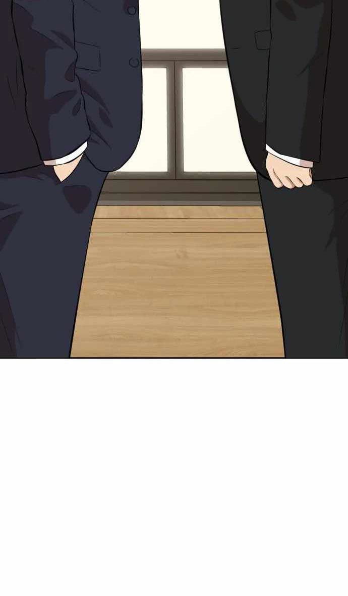 Company Grievance Squad Chapter 11 Bahasa Indonesia