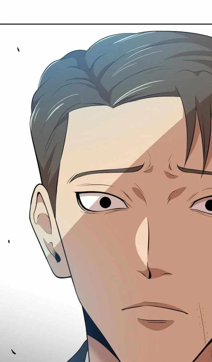 Company Grievance Squad Chapter 11 Bahasa Indonesia