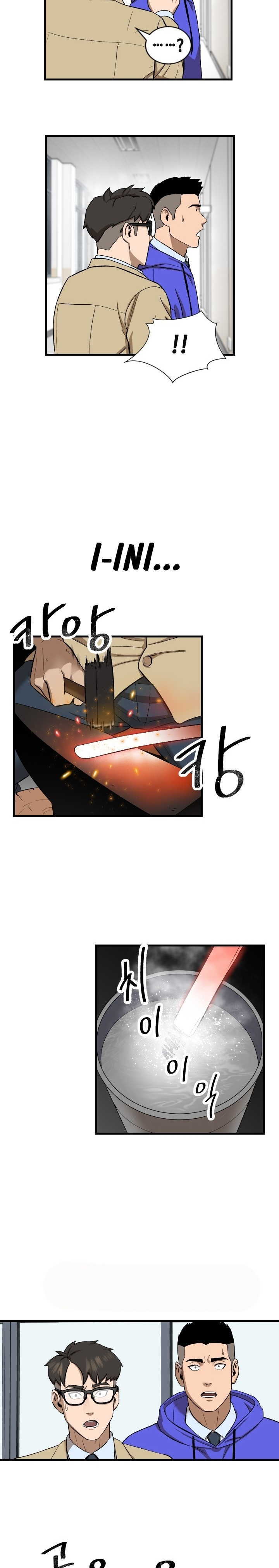 Conquer The Throne Highschool chapter 2