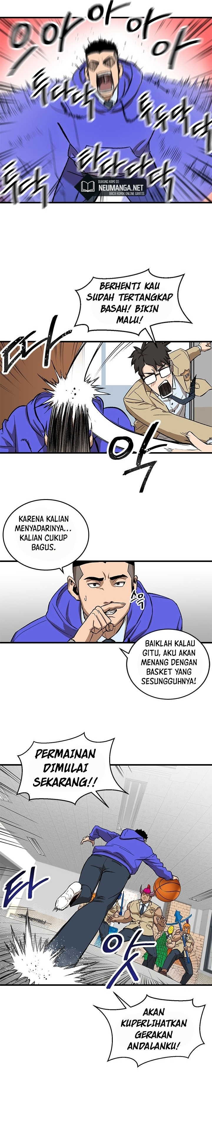 Conquer The Throne Highschool chapter 2