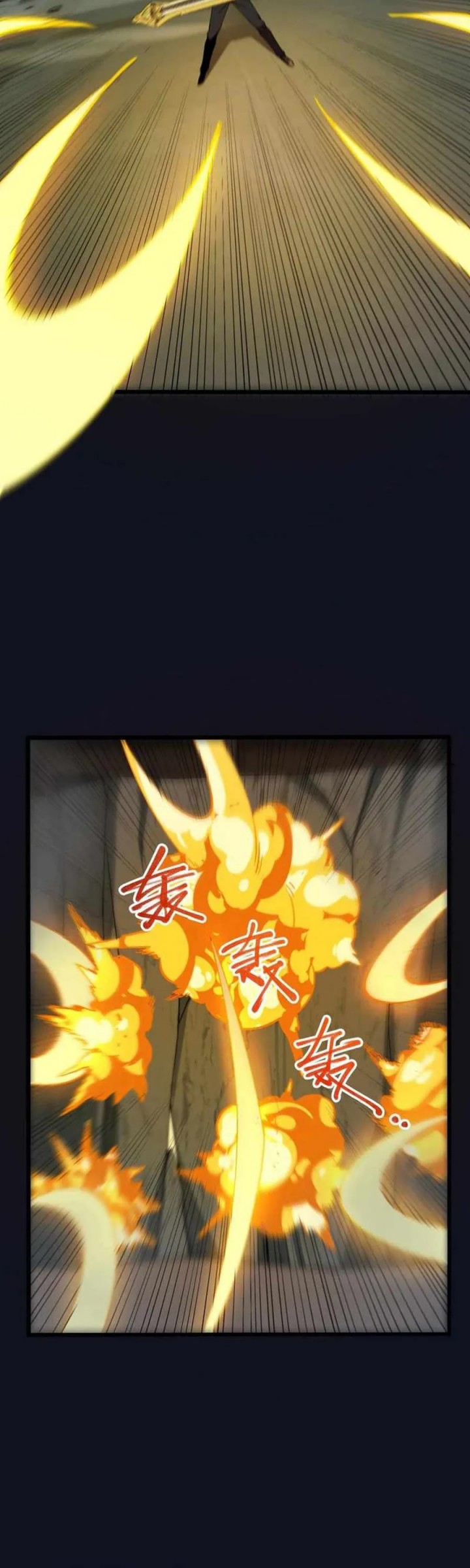 Contracted All Ancient Divine Weapons Chapter 14 Bahasa Indonesia