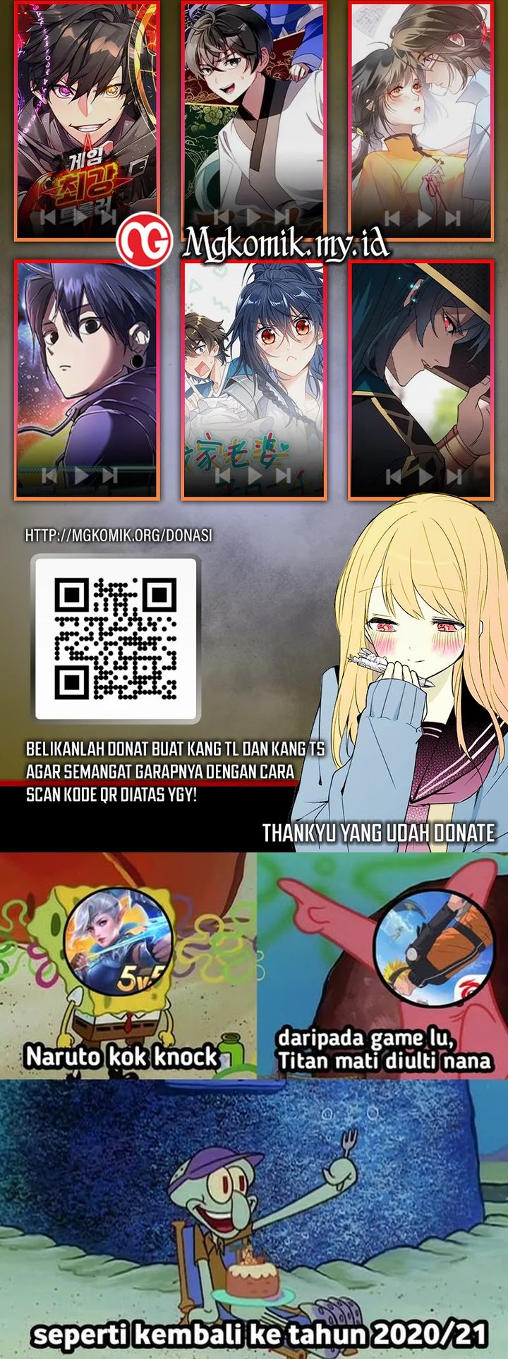 Contracted All Ancient Divine Weapons chapter 23