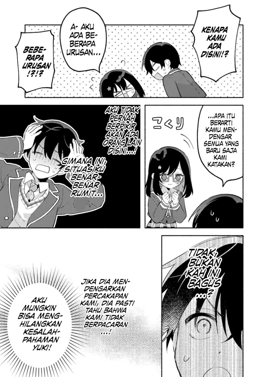 Cool na Megami-sama to Issho ni Sundara, Amayakashi Sugite Ponkotsu ni Shite Shimatta Ken ni Tsuite chapter 14