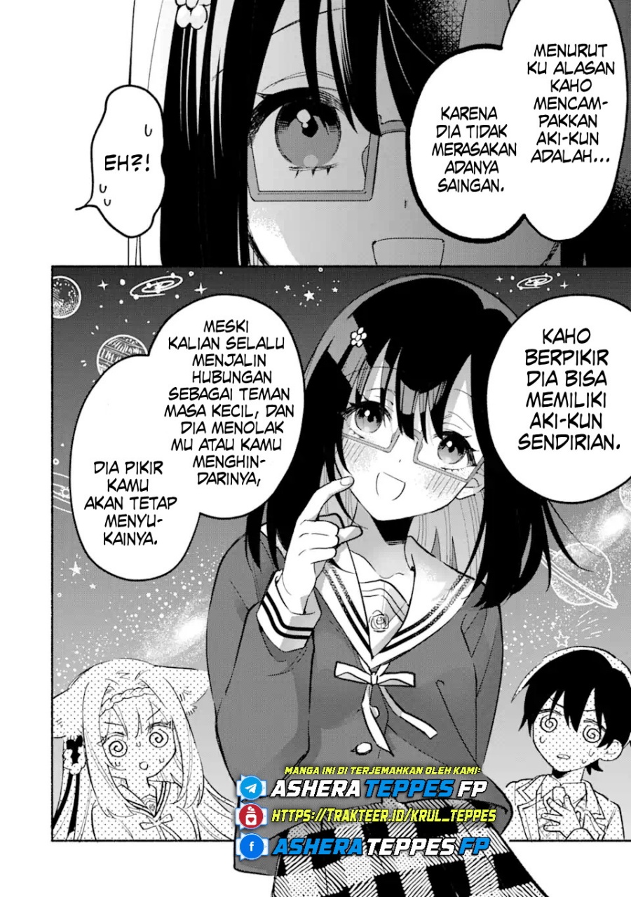 Cool na Megami-sama to Issho ni Sundara, Amayakashi Sugite Ponkotsu ni Shite Shimatta Ken ni Tsuite chapter 14
